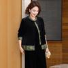 Fengxiao New Chinese Style Mother's Spring Set