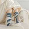  Shop    Women S Aquatic Cold Pregnant Women eSSential Cute Cat Foot Cozy Sleeping SockS Won wSo Wfgli7u