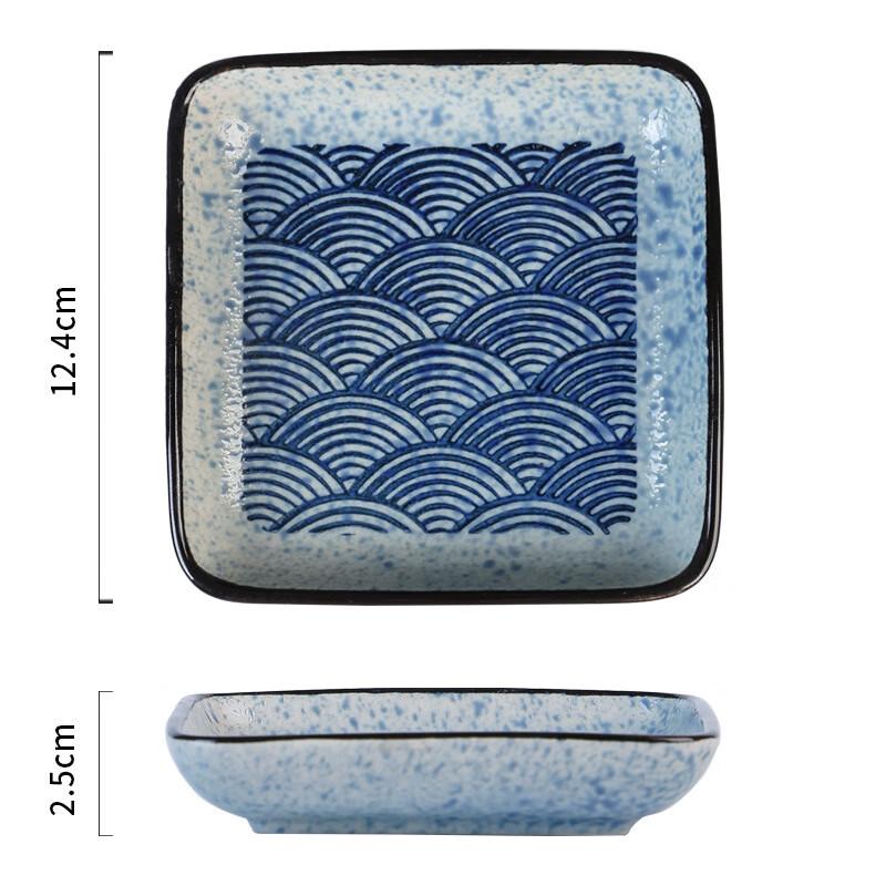 Jingci Ceramic Square Serving Plate - Sea Wave Pattern