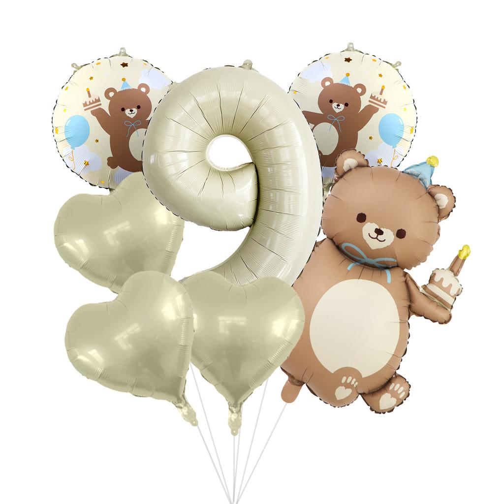 Magic Cake Bear Aluminum Film Balloon Set Birthday Party Balloon Decoration Venue Photo Arrangement