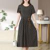 2026 Summer European & American Style Women's Multi-Color Printed High Waist Dress with Round Neck & Short Sleeves