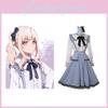 Colorful World Stage Feat. Hatsune Miku Xiaoshan Ruixi Maid Cosplay Anime Costume