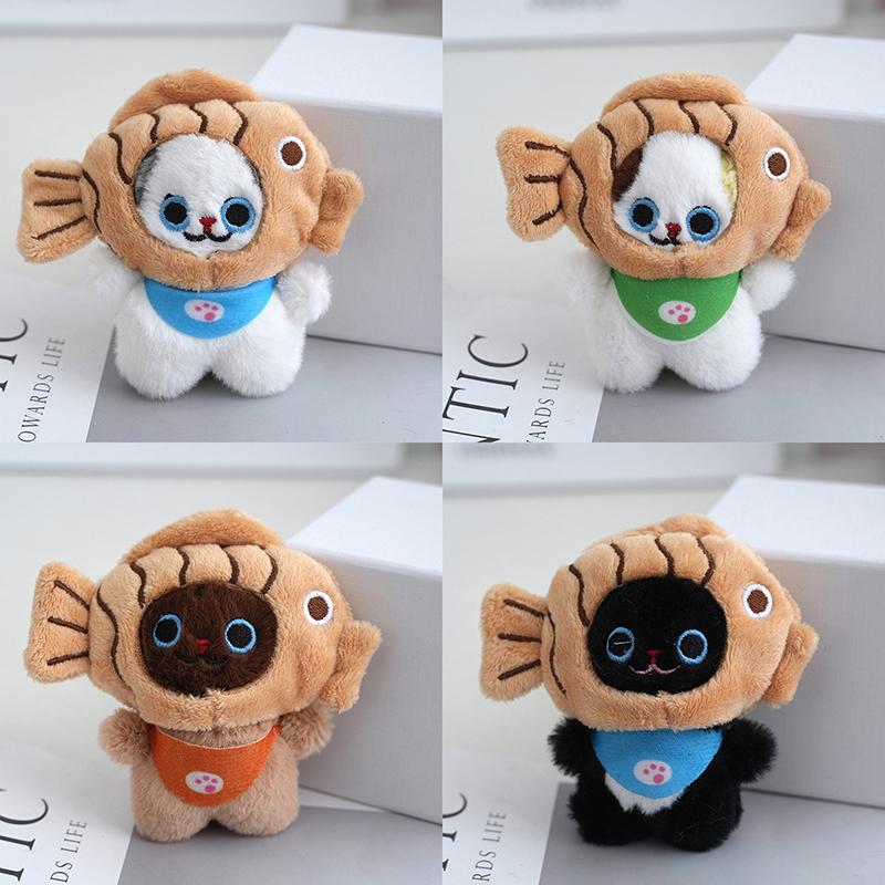 Niedlicher Cartoon Viel Glück Koi Katze Schlüsselanhänger Kreative Katzenpuppe Plüsch Schlüsselanhänger Rucksack Deko Auto Schlüsselanhänger Anhänger Zubehör