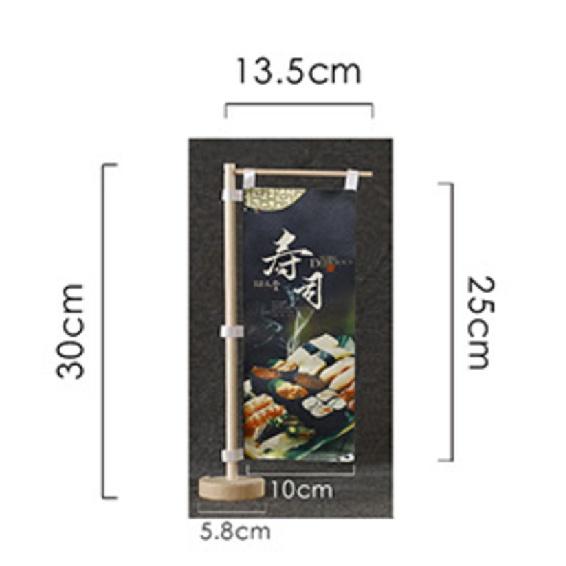 Japanese mini flag sushi restaurant shop decoration advertising wind tamaribar izakaya advertising flag kitchen kitchen