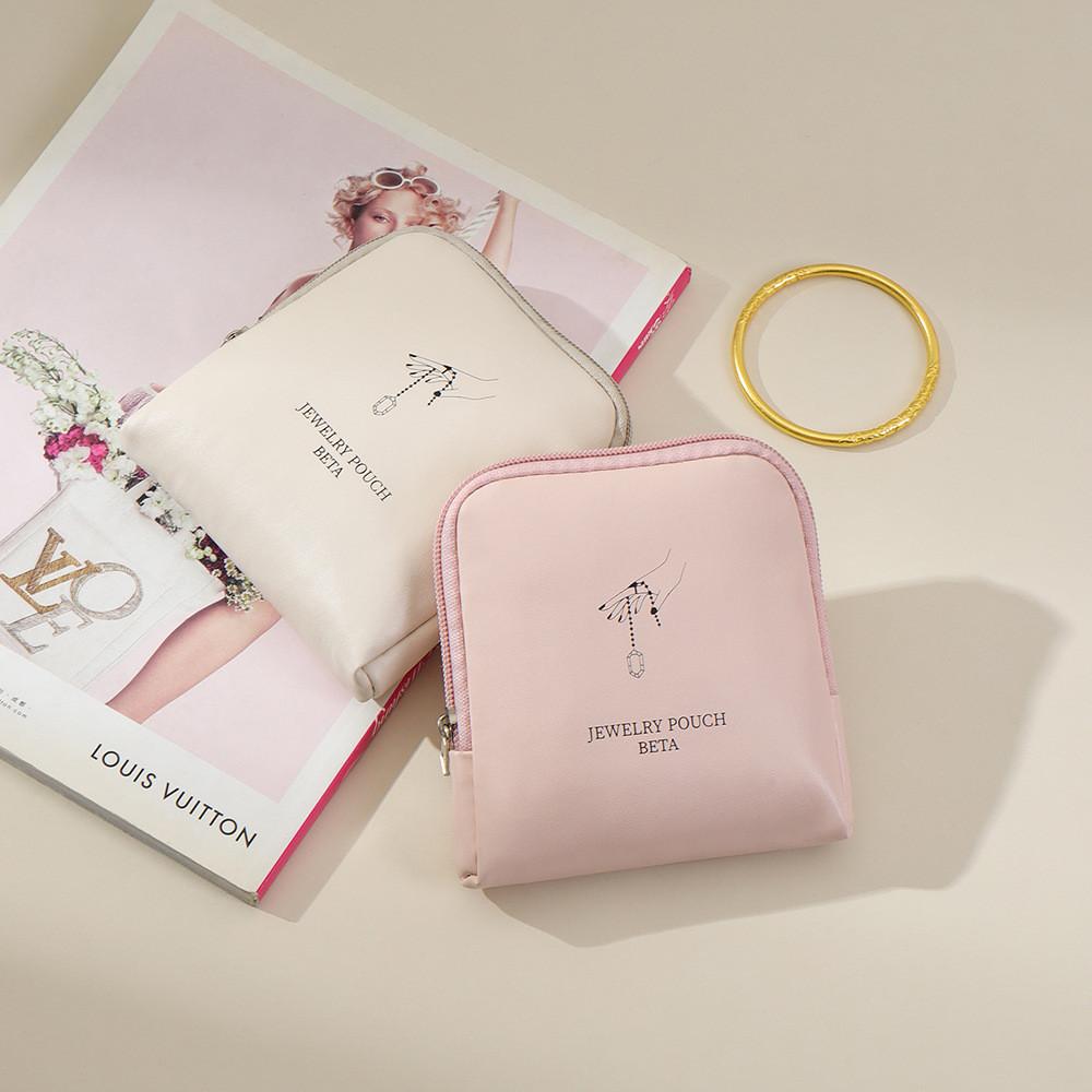 Pu Jewelry Organizer With Letter Pattern For Travel And Gift Use