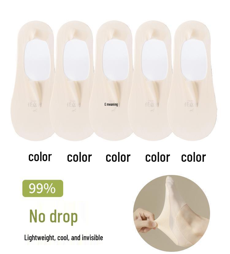 Women's Ultra-Thin Low-Cut No-Show Boat Socks - Pure Cotton Bottom, Silicone Non-Slip, Breathable Mesh, Invisible Ice Silk.