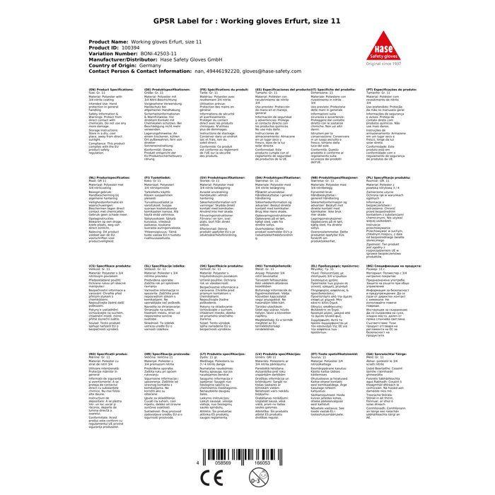 Nitrile Work Gloves Size 11, Yellow Construction Gloves