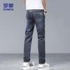 ROMON Men's 882 Loose Straight-Leg Stretch Jeans