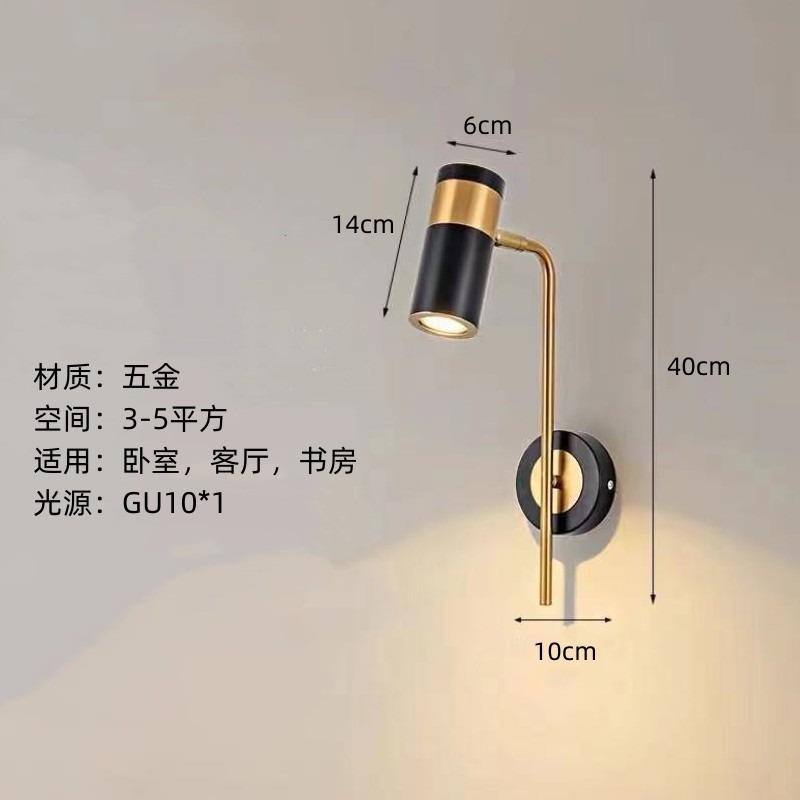 Modern Indoor LED Wall Lamp For Bedroon Bedside Rotate Wall Light Living Room Home Decor Fixtures Bathroom Mirror Light Lighting