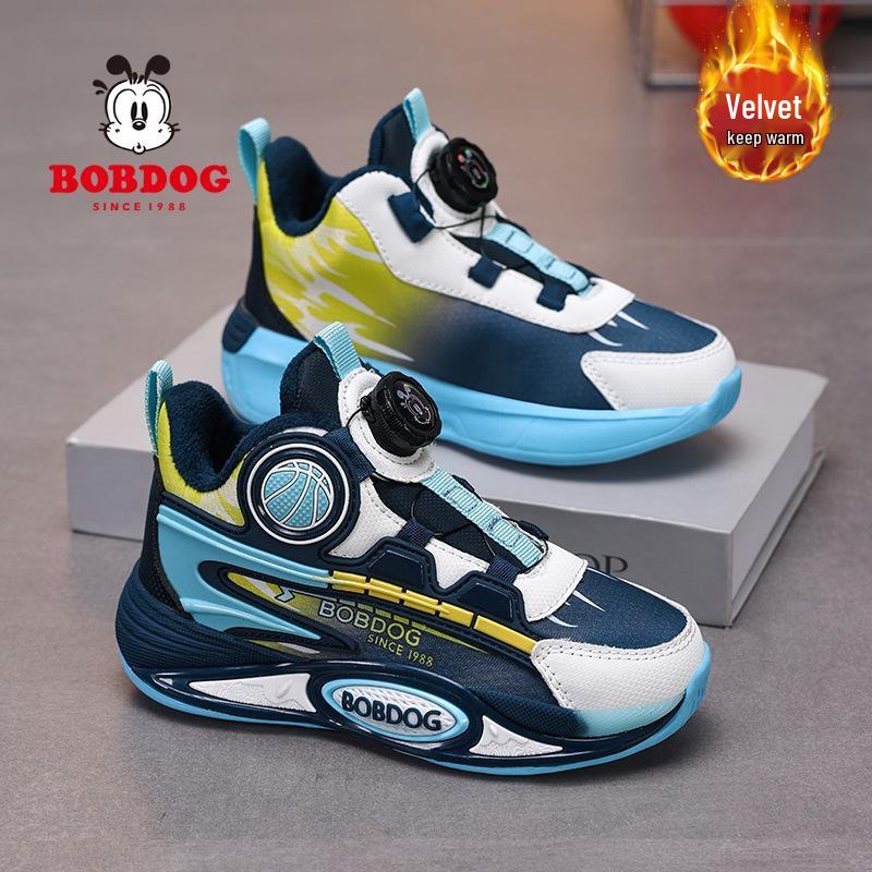Bobodou Children's Shoes 2025 Autumn/Winter: Velvet-Lined Sports Sneakers for Boys and Girls, Warm and Practical Basketball Shoes for Older Kids
