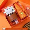 Bamboo Cup & Umbrella Gift Set