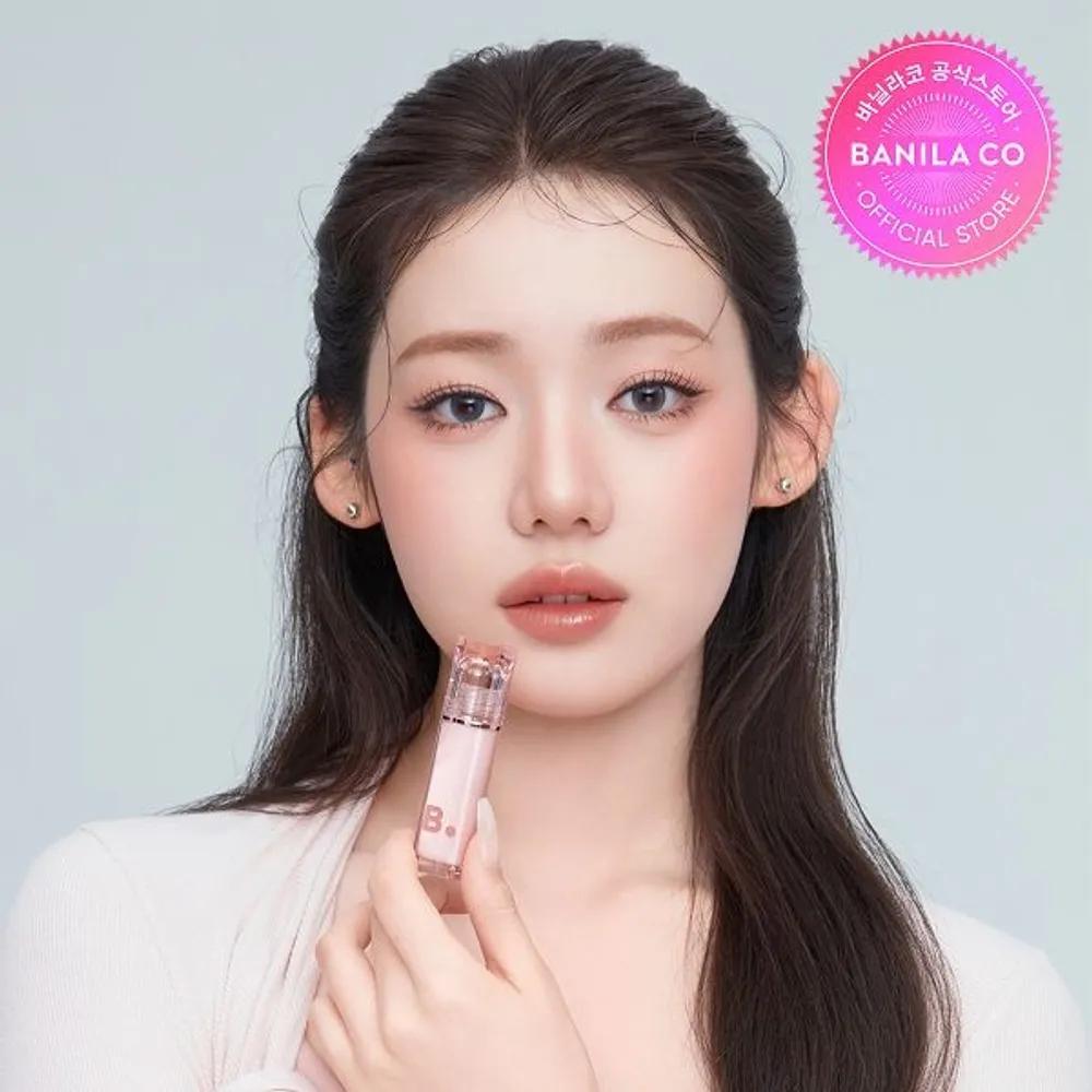 

Тинт-вуаль с сиянием (8 цветов) [R] Glow Veil Tint-RD02 Rosy Shell