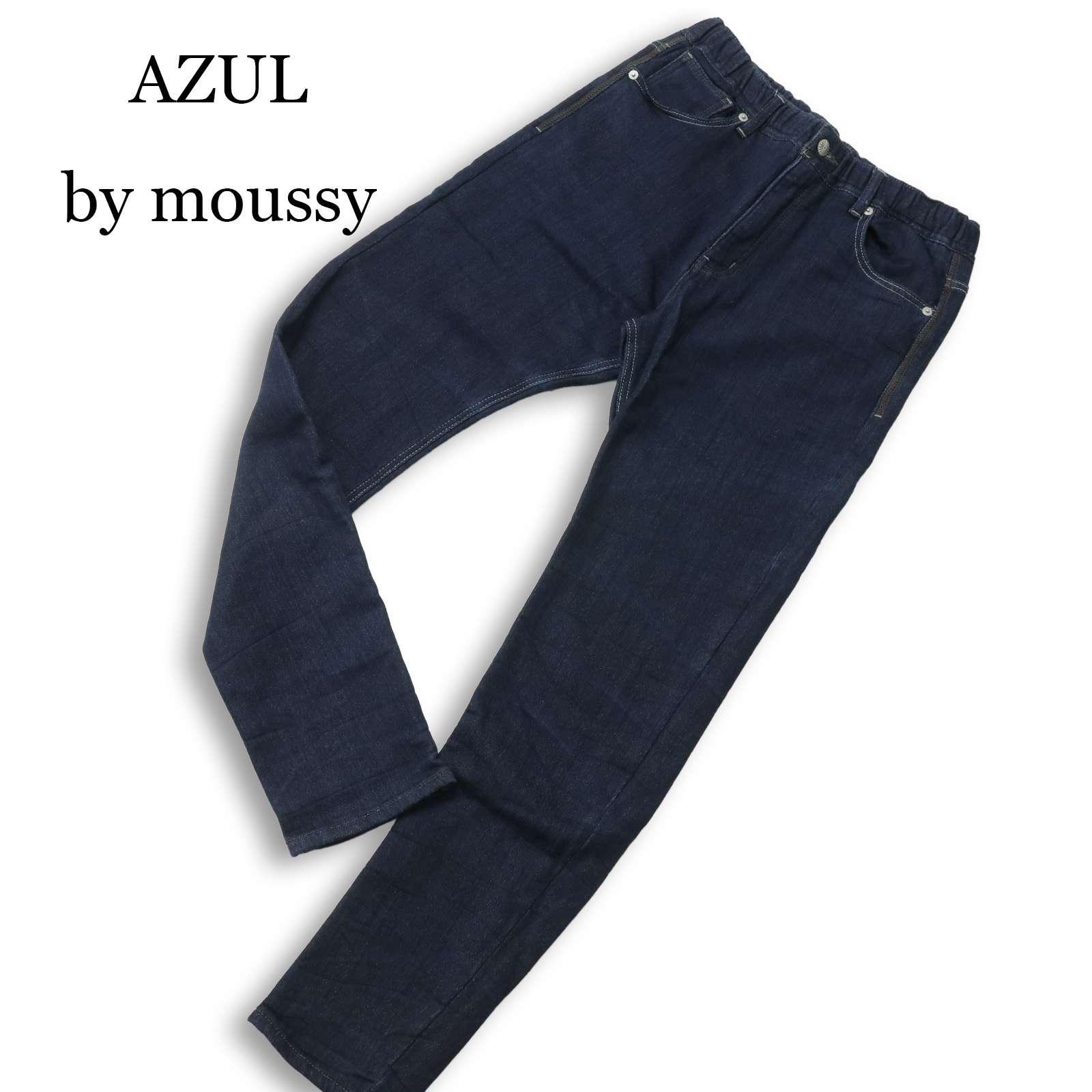 AZUL by moussy All year round Sweatshirt Dobby Denim Stretch Skinny Pants Jeans Sz.S Men s