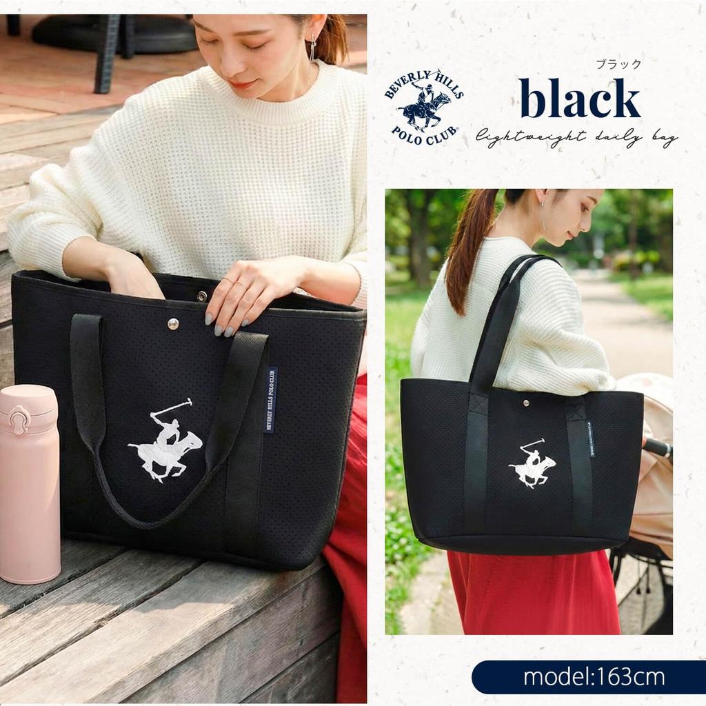 BEVERLY HILLS POLO CLUB BHPC Tote Perforated Stylish Casual Bag Bag, Neoprene-like Material, Lightweight, (bm3028)