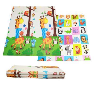 Folding Mat 150x180x1cm - Animals/ Giraffe