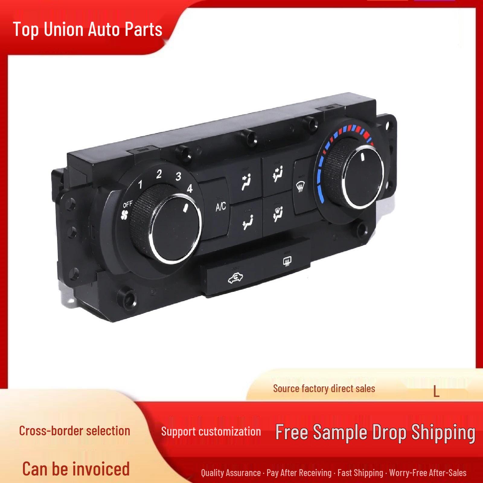 

Chevrolet Heater & AC Climate Control Switch - Model 9067577 YH