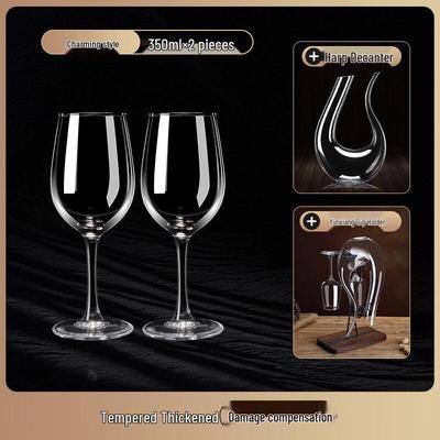 ZISIZ European Style Red Wine Glass Set