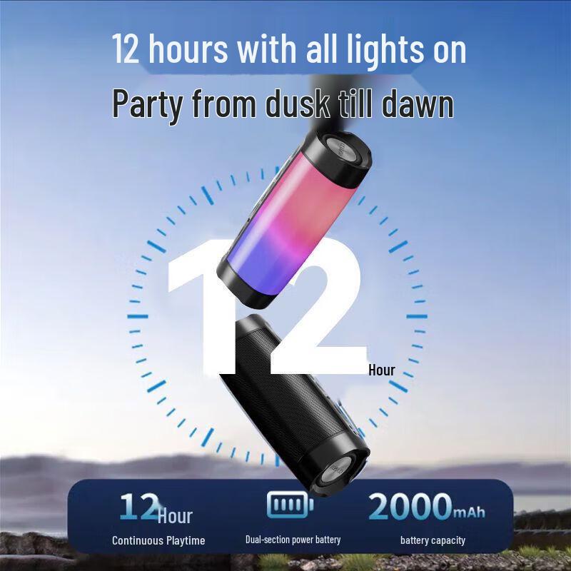 SKYLION AL15 Outdoor Bluetooth Speaker with LED Lights