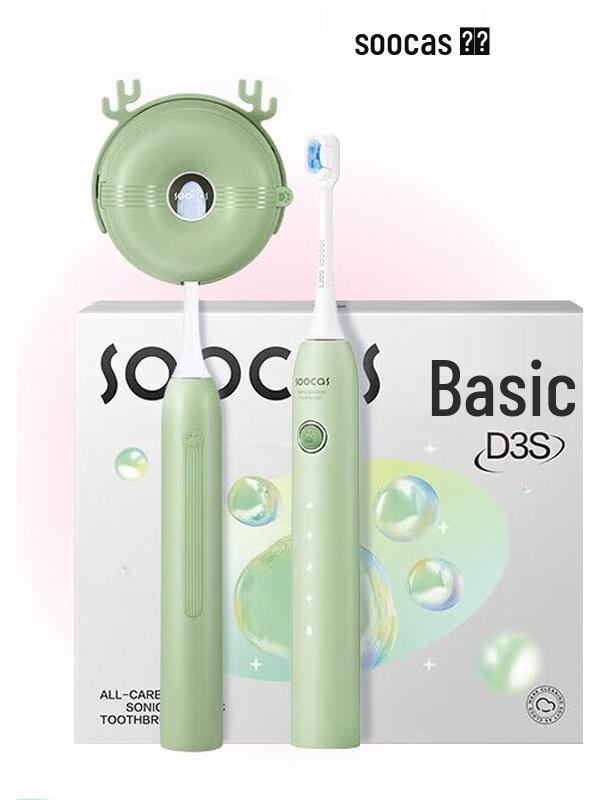 

Soocas D3S Sonic Electric Toothbrush