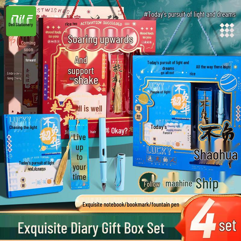 Dile Notebook & Journal Collection