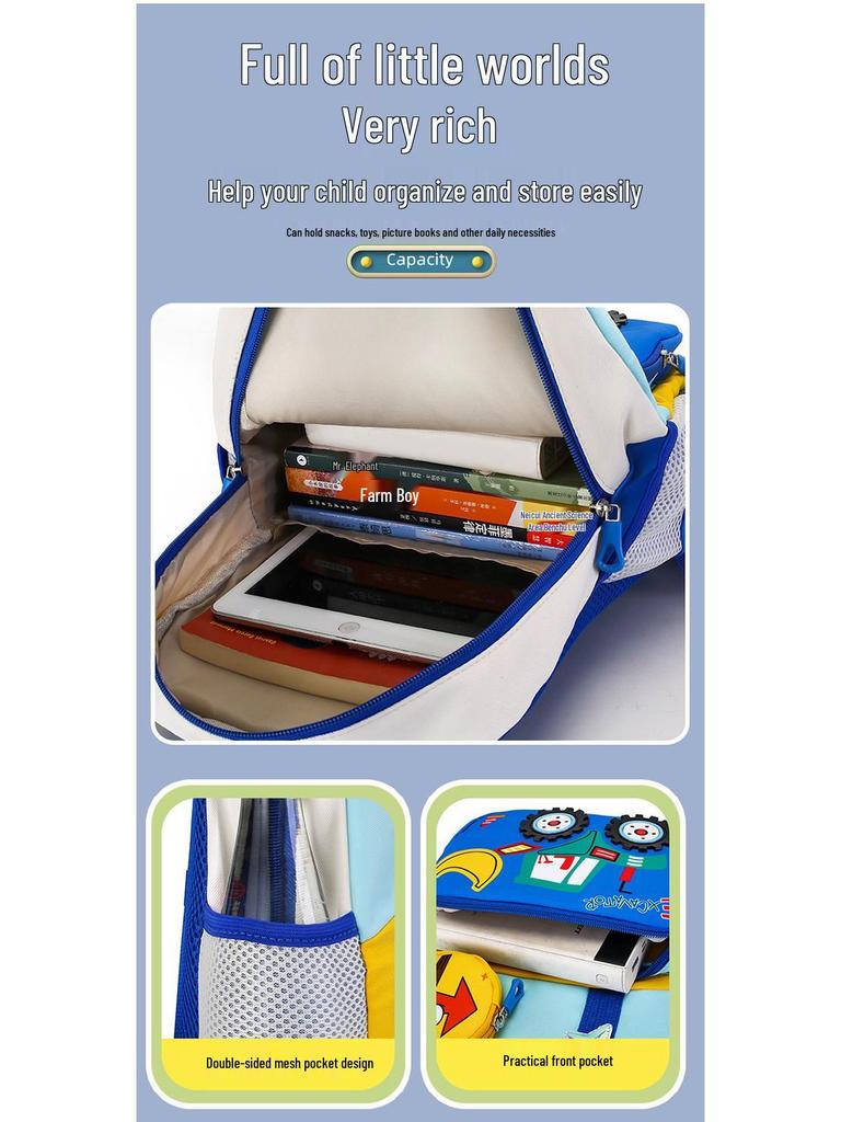 2025 Autumn Kids' Large Capacity Excavator Backpack: Lightweight, Cute Cartoon Schoolbag for Kindergarten