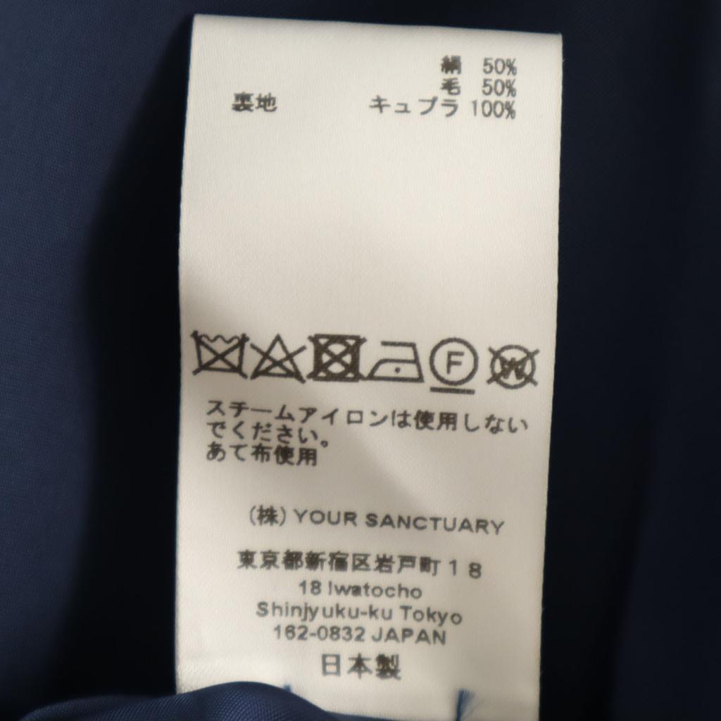 CYCLAS Made in Japan Silk Blend Long skirt 36 Navy Women Used