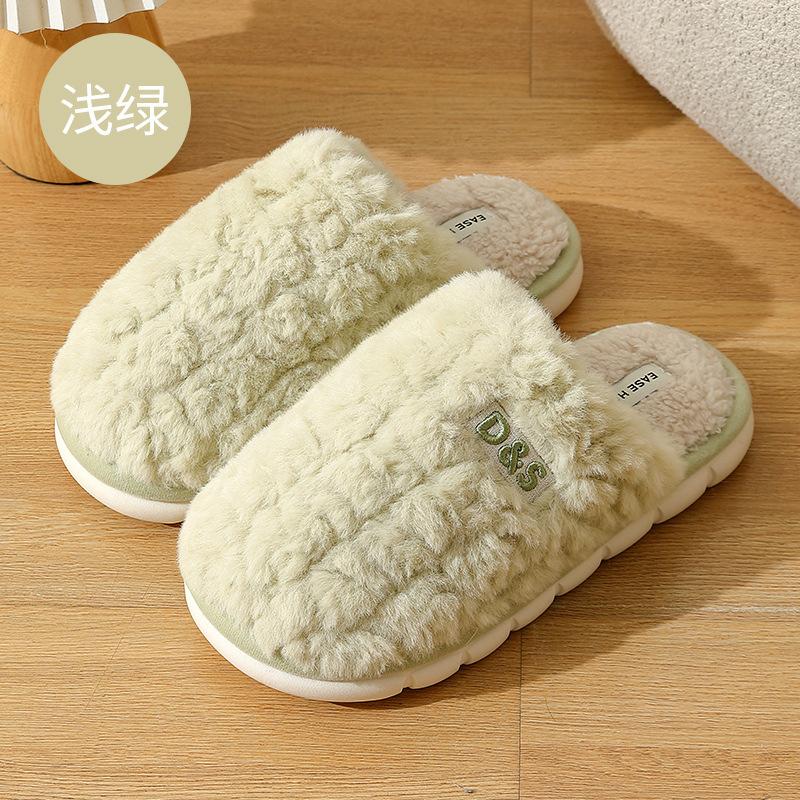 Plush cotton slippers women's winter indoor thick-bottomed warm wool slippers men's home household wool cotton drags men