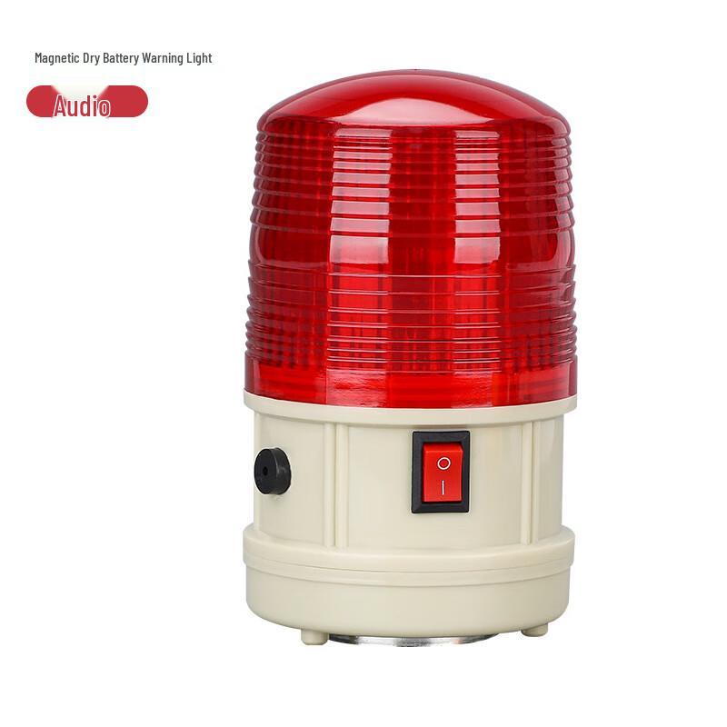 

Brangdy LTD5088 Magnetic Rotating Warning Light 1