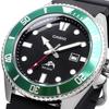 Casio MDV-106B-1A3V Diver Watch, Green Bezel, Men's