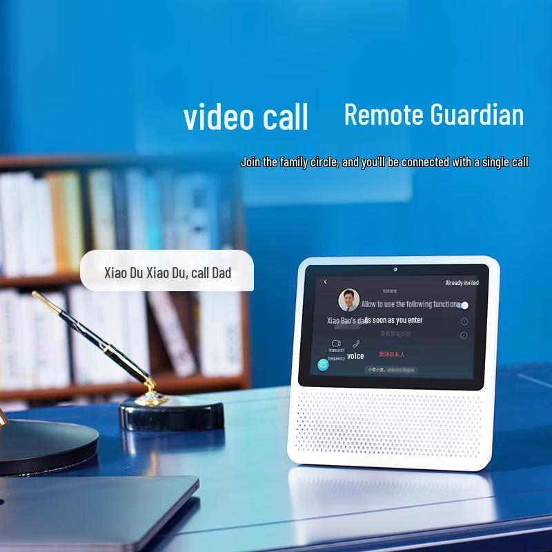 

XiaoDu Smart Screen 7-inch 1S