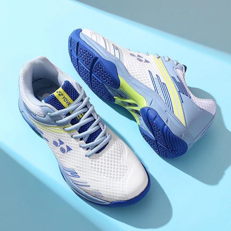 

Новые кроссовки для бега мужские женские модные уличные фитнес-кроссовки комфортные дышащие Роскошные унисекс нескользящие практичные кроссовки для полевых тренировок 36