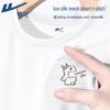 Warrior Ice Silk Mesh Cooling T-Shirt with Cartoon Print