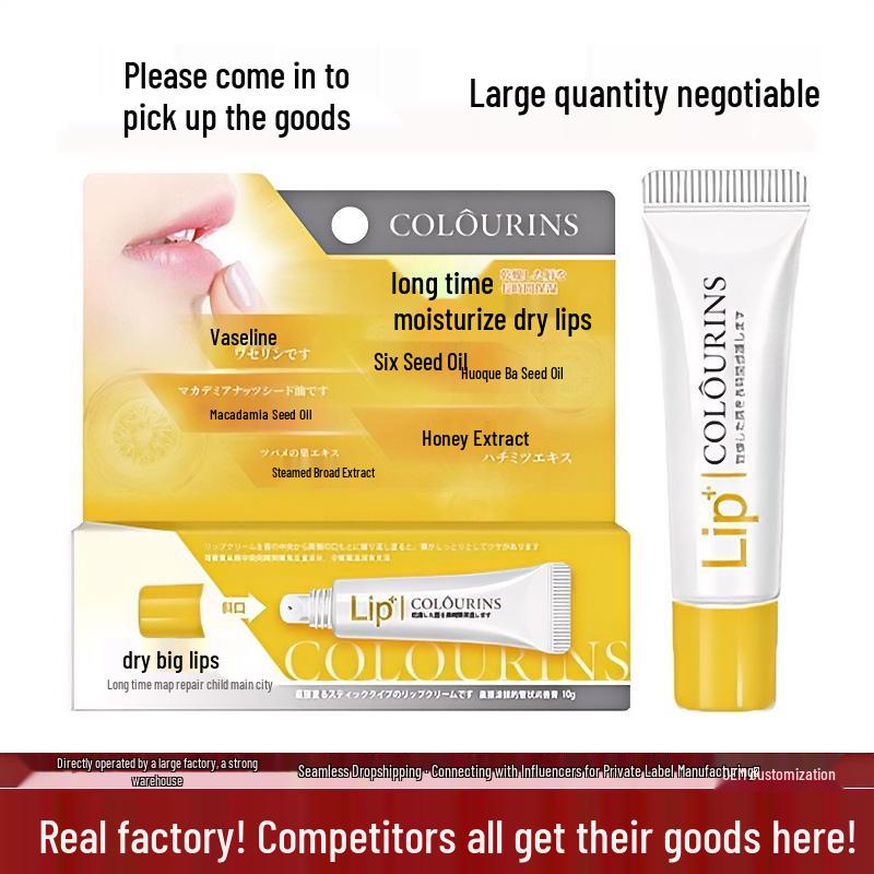 Vaseline Future Lip Balm - Moisturizing, Nourishing, Exfoliating, Anti-Dryness, Fades Lip Lines, High Hydration. Single Wholesale Price - Koloyin Tube Lip Balm