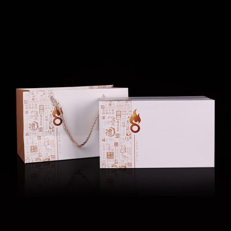 Bafangli Elegance Simple Tea Set