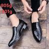 Korean Version of British Trend Men's Casual Leather Shoes Breathable One-pedal Loafers Hairstylist Pointed Small Leather Shoes