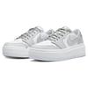 New JORDAN 1 Elevate Low Se Tear Away Silver Women's DX6069-101