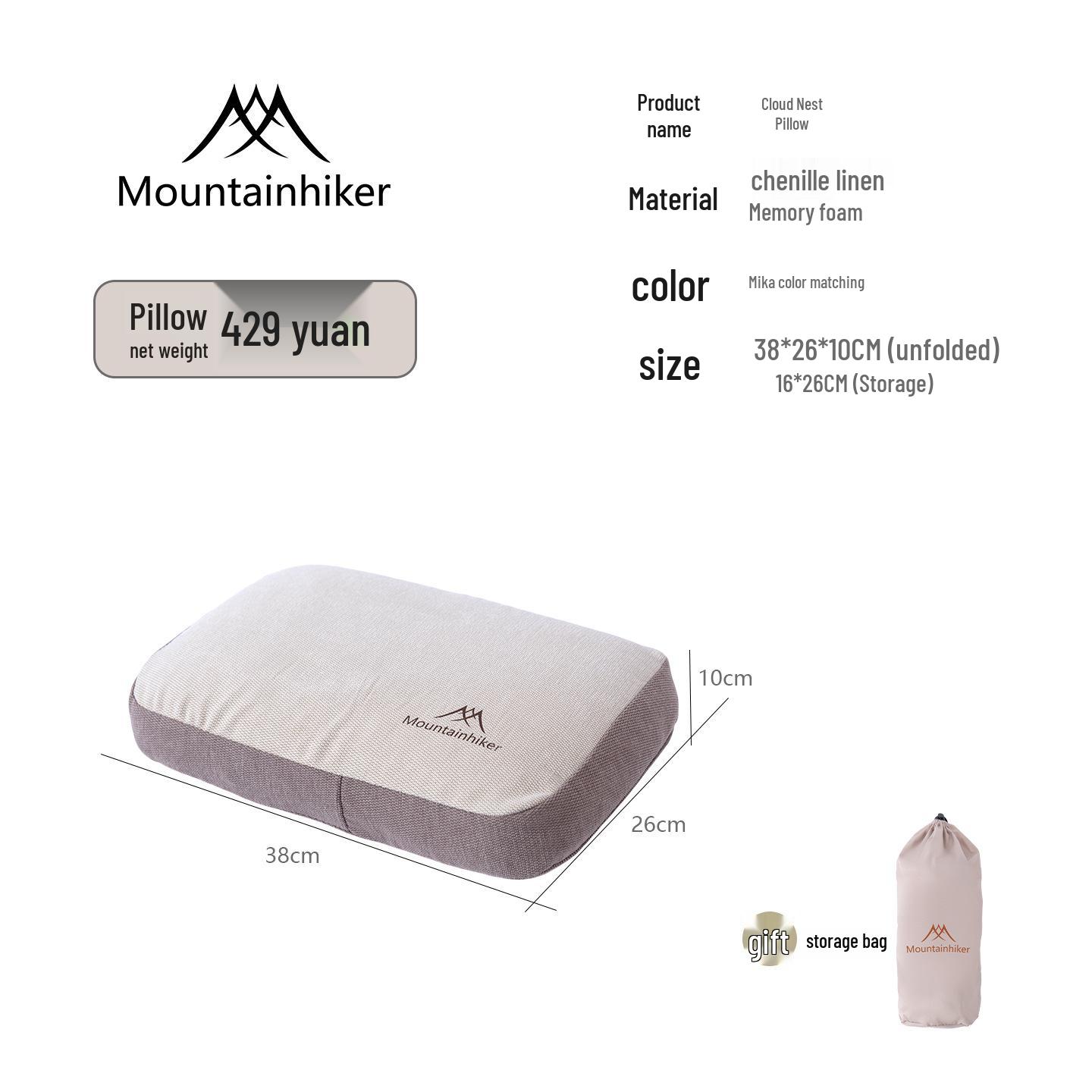 

Надувна туристична подушка Mountain Cloud Nest - Портативна подушка для сну в дорозі та для попереку зі сховищем