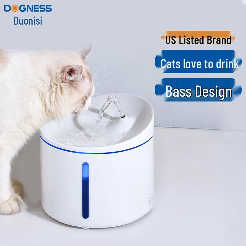 Автоматическая поилка для домашних животных DuoNisi Smart