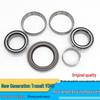Ford Transit V348 Front & Rear Wheel Bearing Repair Kit with Oil Seal