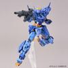 30MM Premium Bandai Limited Alto 1/144 eEXM-17A (X777 Unit)
