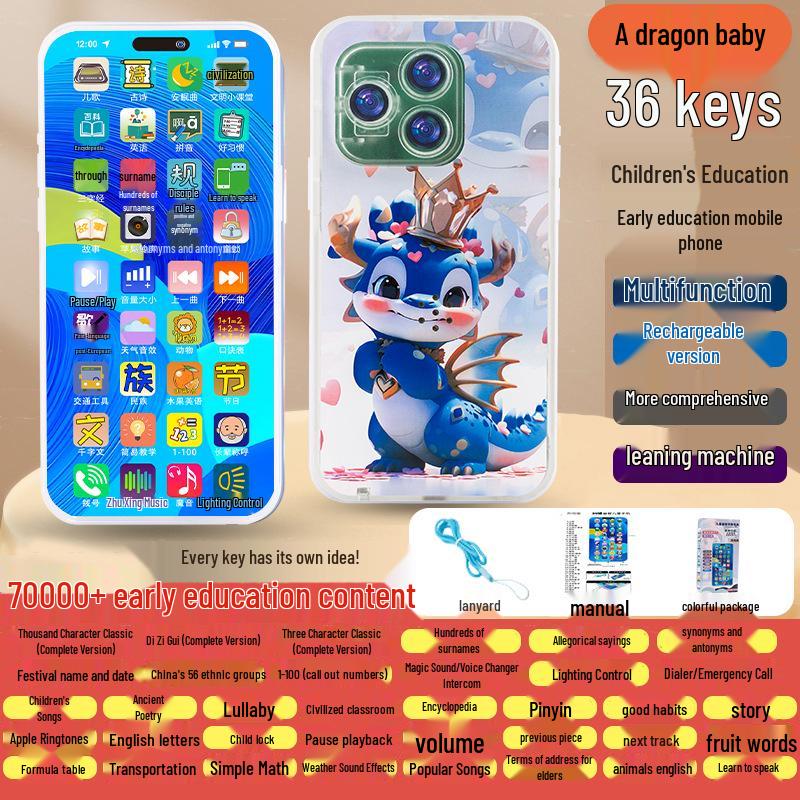 Dwujęzyczny Edukacyjny Telefon dla Malucha: Wielofunkcyjna zabawka edukacyjna dla wczesnego dzieciństwa