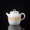 Ailan Huijia MY Mutton Fat Jade Ceramic Kung Fu Tea Set