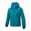 Descente Water Resistance Breathability DWUWJK53 MBL S.I.O 3D-Insulated Jacket, 20,000mm, 4,000g/m²/24h (A-1),