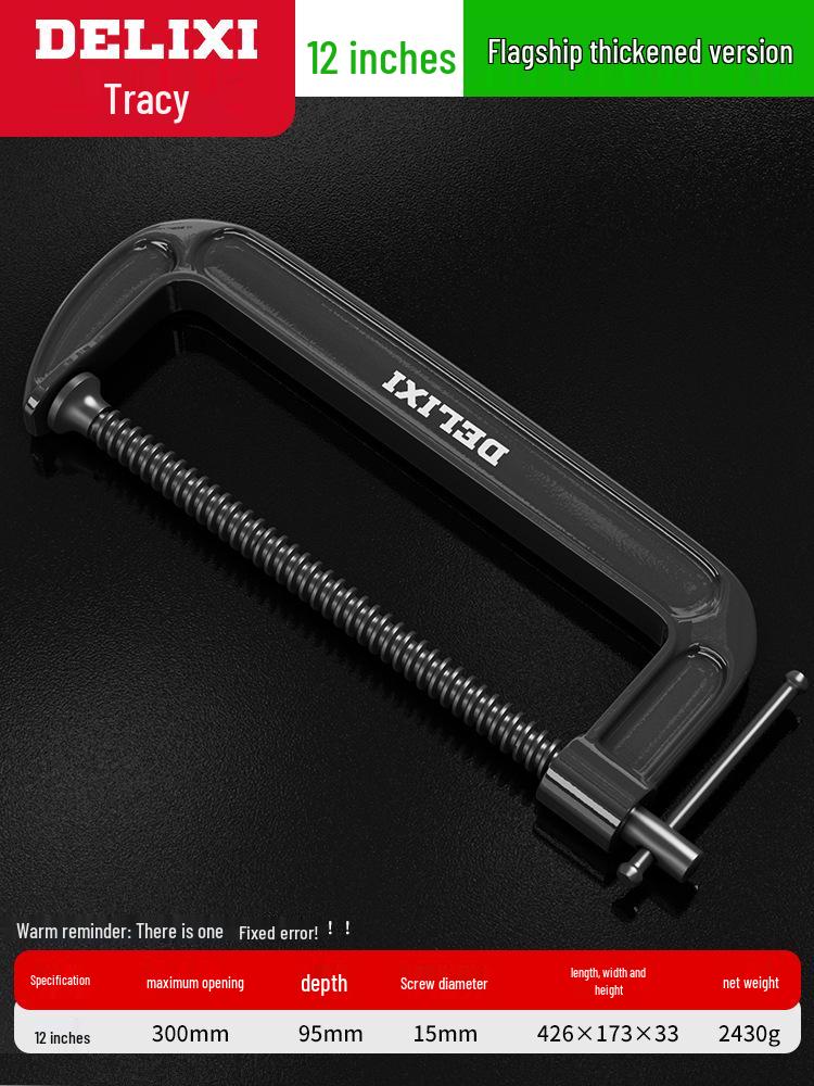 Delixi Heavy-Duty G-Type Quick Fix Woodworking Clamp