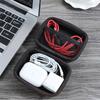 Case Protective Sleeve Earphone Storage Bag Data Cable Bag USB Data Cable Organizer Zipper Hard Box