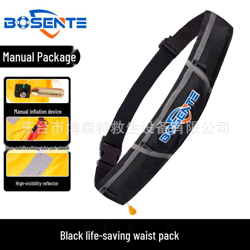 Bosente Portable Inflatable Life Vest