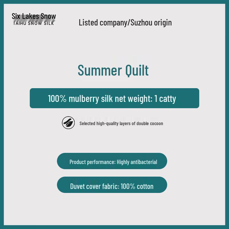 

Mling 100% Double Cocoon Mulberry Silk Duvet Quilt