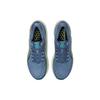 Nové Asics Gel Kayano 29 'Steel Blue Lime Zest' 1011B440-403