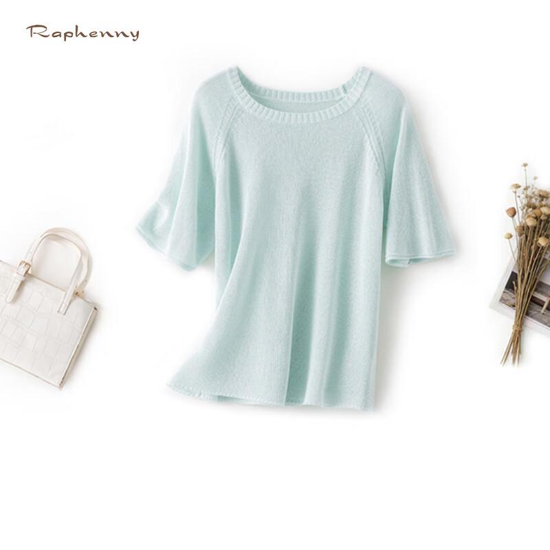Raphenny Women s Summer Knit Top L