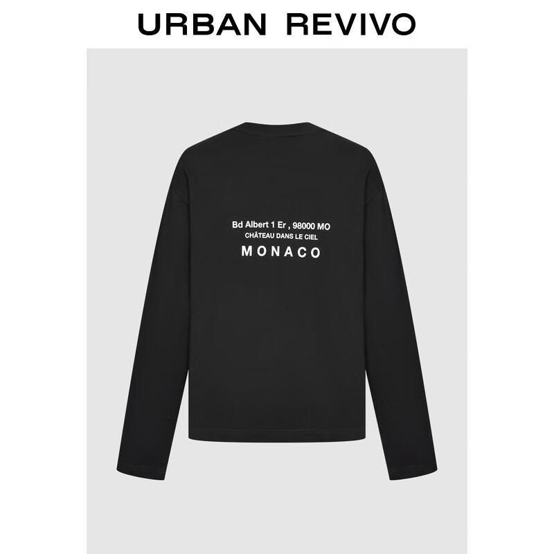 UR Men's Letter Print Long Sleeve T-Shirt